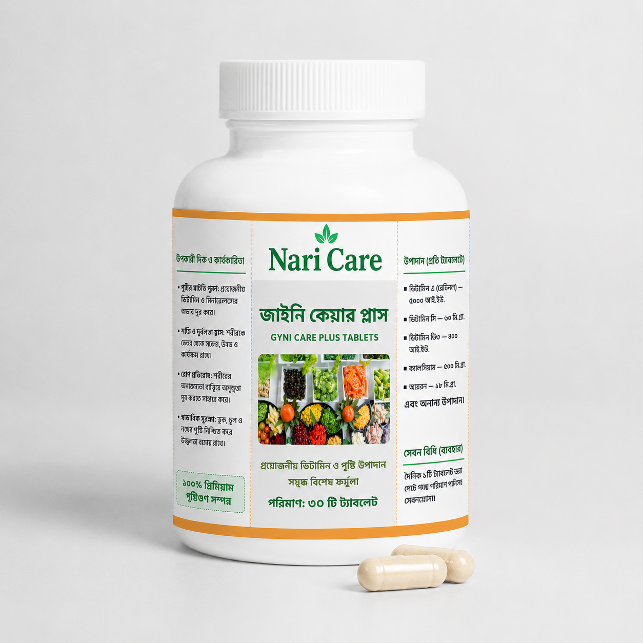ChatGPT Image May 22, 2026, 08_35_15 PM Gyni Care Plus Tablets (Special Formula) - Image 1