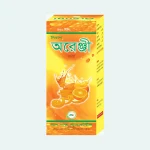 Orengi